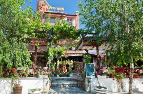 Vromos Guest House